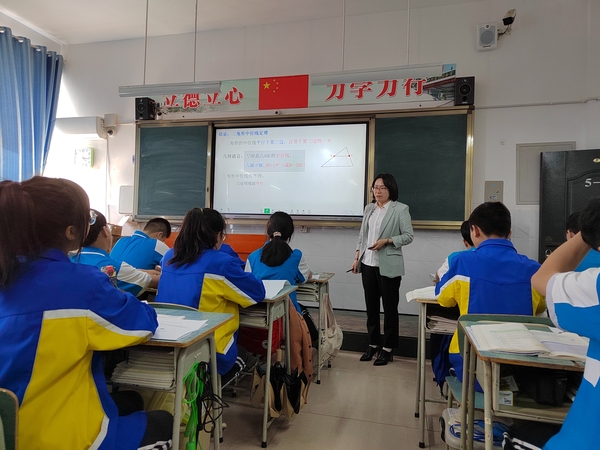 QQ图片20220409084314.jpg