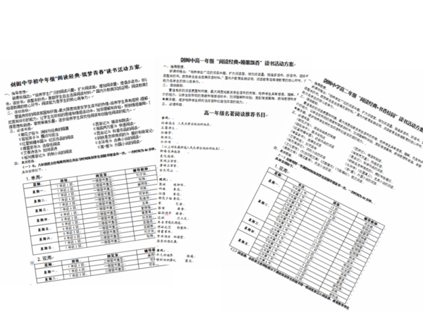 )HS@2(U6W)BFI[1XOQAVAYW_副本.png