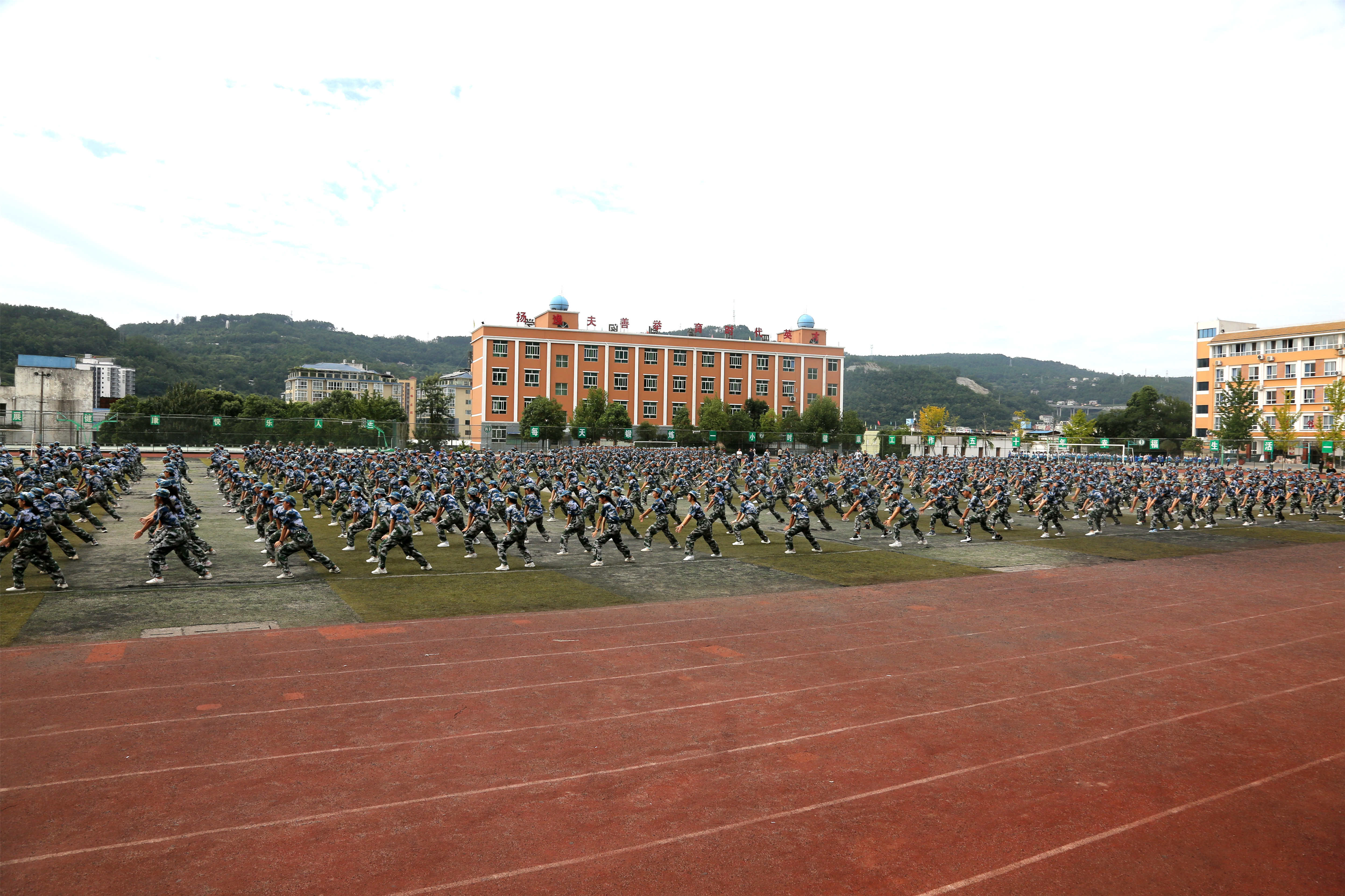 四川省剑阁中学图片