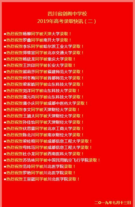 360截图20190715110825752.jpg