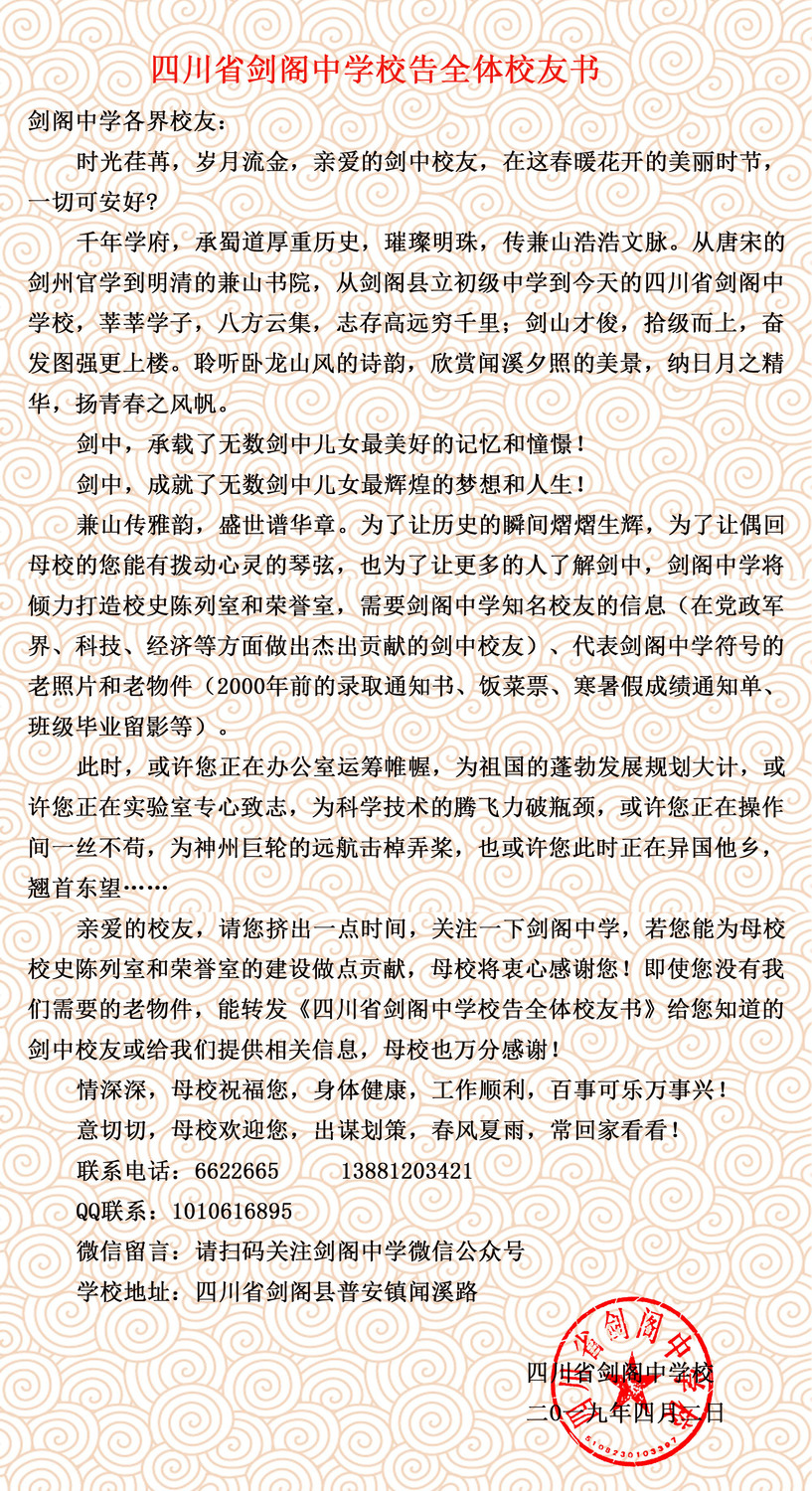timg副本.jpg