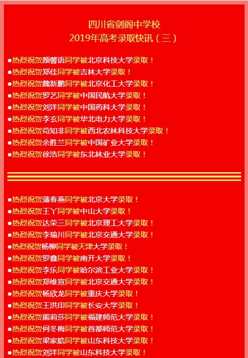 360截图20190715110901490.jpg