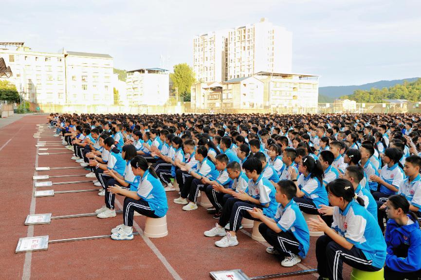 加强常规整顿 护航全面发展 ——剑阁中学召开2023年秋学生常规整顿