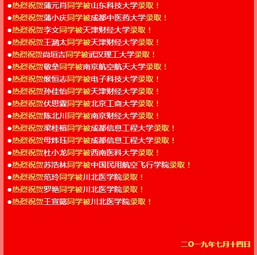 360截图20190715110916193.jpg