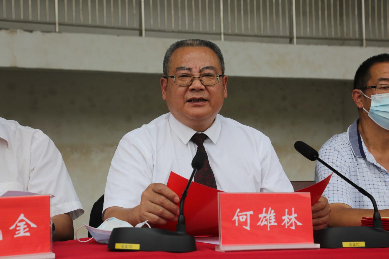 满园芳菲竞秋色 四季兼山噙墨香 ——剑阁中学举办今秋开学典礼暨第37